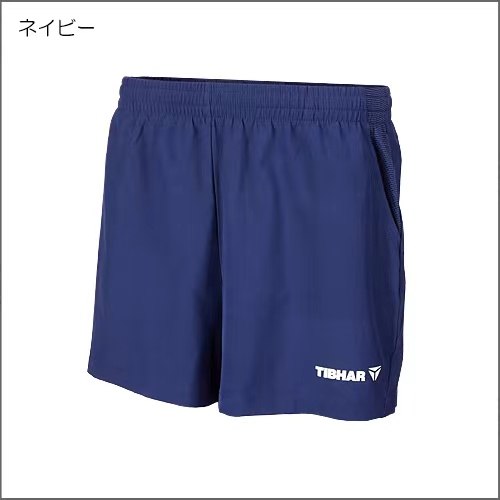 24新款挺拔日本正品代购乒乓球速干裤运动训练健身比赛透气短裤男