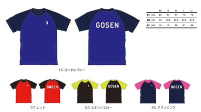 gosen高神羽毛球服训练服短袖