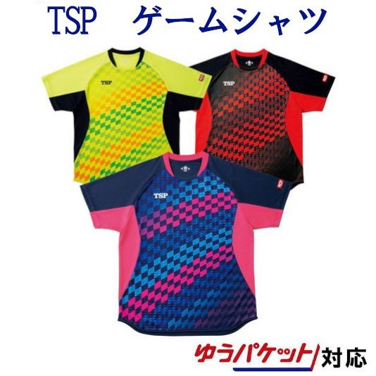 速干乒乓球短袖球服TSP