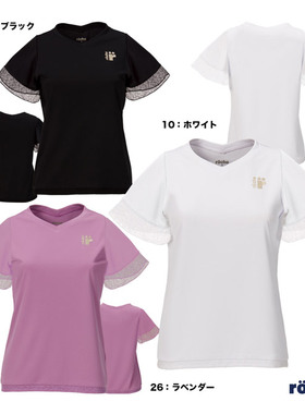 23年新款日本正品Roche罗氏女士跑步网球羽毛球服上衣t恤短袖速干