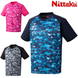 2022新款日本代购正品Nittaku尼塔谷乒乓球服训练速干运动NX-2007