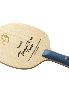 日本代购  日本原装正品Nittaku尼塔库TORNADO KING 龙卷风之王