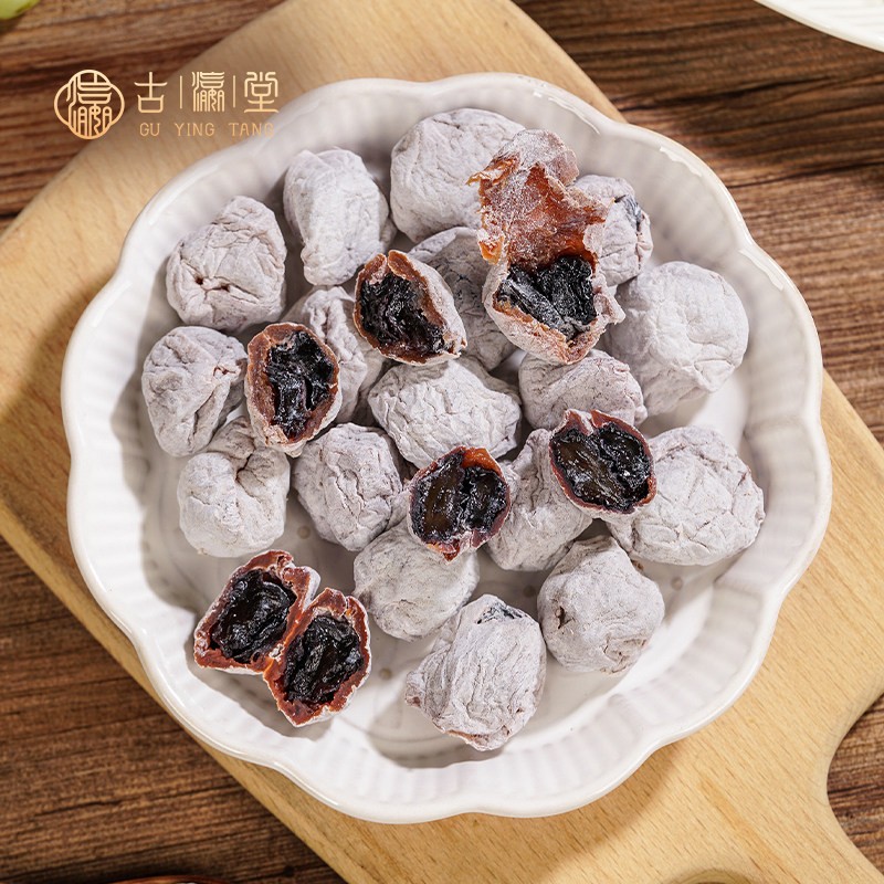 古瀛堂陈皮味青梅抱葡萄潮汕特产爆浆梅有葡萄话梅饼蜜饯休闲零食