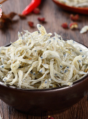华盛丁香鱼干温州海鲜水产干货罐装100g辅食面条下酒菜下饭菜