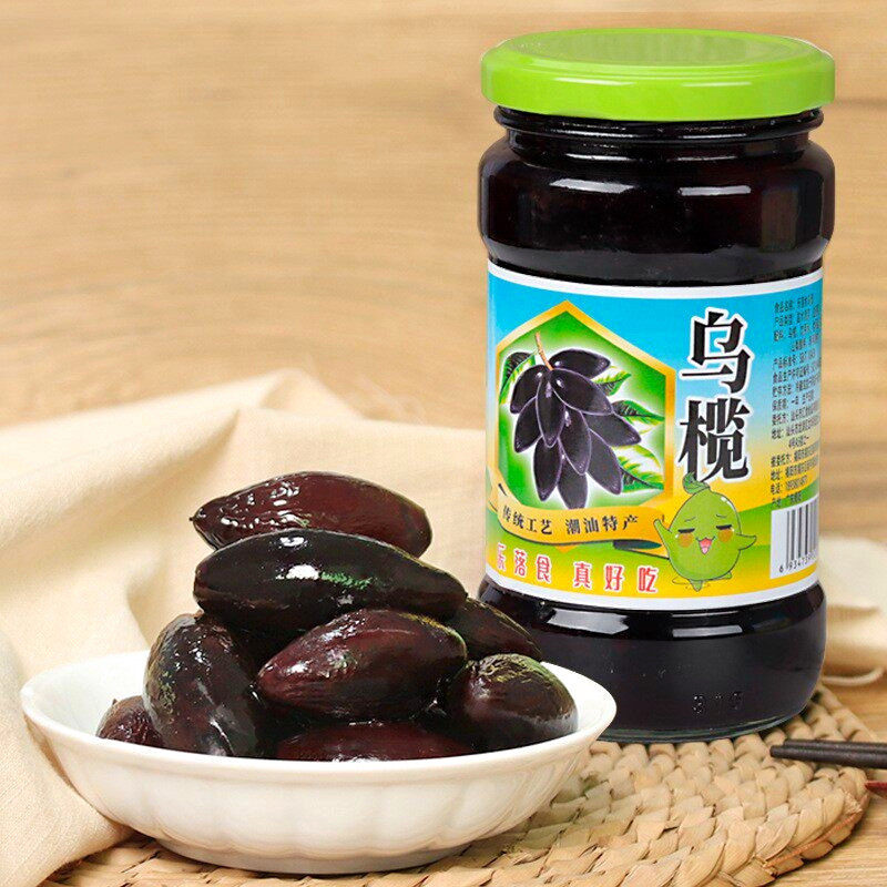 乐落食乌橄榄200g潮汕特产腌制咸榄油榄乌榄角干农家杂咸下饭菜