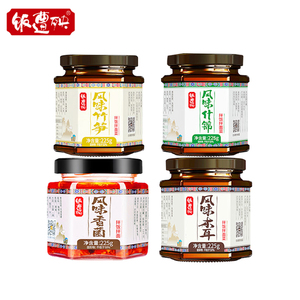 饭遭殃风味香菌木耳竹笋组合装重庆特色拌面拌饭调味酱料下饭菜