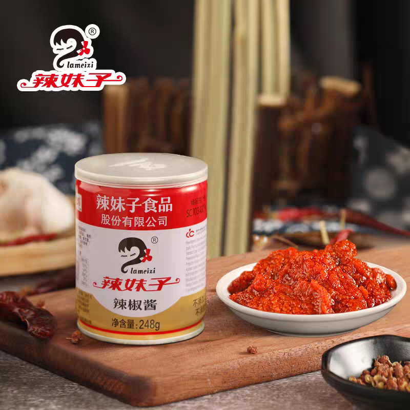 辣妹子辣椒酱湖南特产正宗湖湘风味香辣酱拌面酱下饭酱家用调味酱