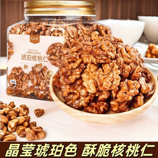 比比妙琥珀山核桃仁蜂蜜味500g罐装干果坚果核桃肉休闲零食小吃
