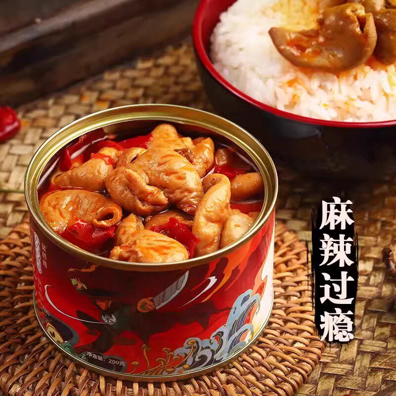菜师傅麻辣纯肥肠重庆红烧肥肠熟食罐头即食猪大肠下饭菜方便熟食