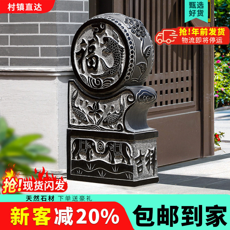 抱鼓石门墩一对石雕门墩大门口青石别墅庭院仿古石头摆件石墩石鼓,家居饰品,石雕,淘宝优惠券,粉丝福利购,淘宝优惠卷