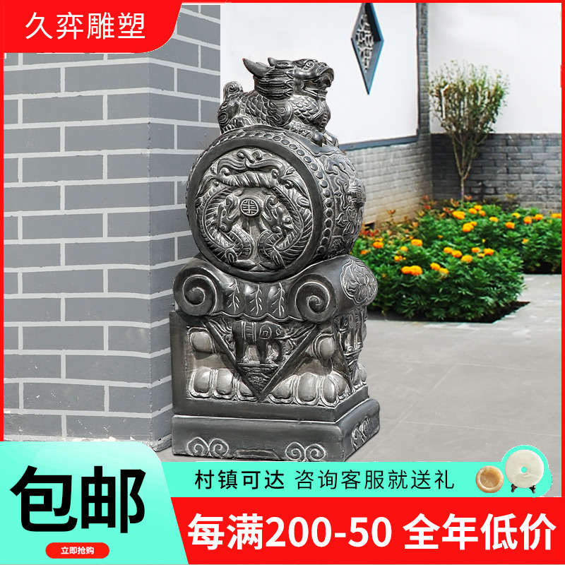 石雕门墩天然青石仿古麒麟一对家用新中式门口摆件石鼓门墩抱鼓石