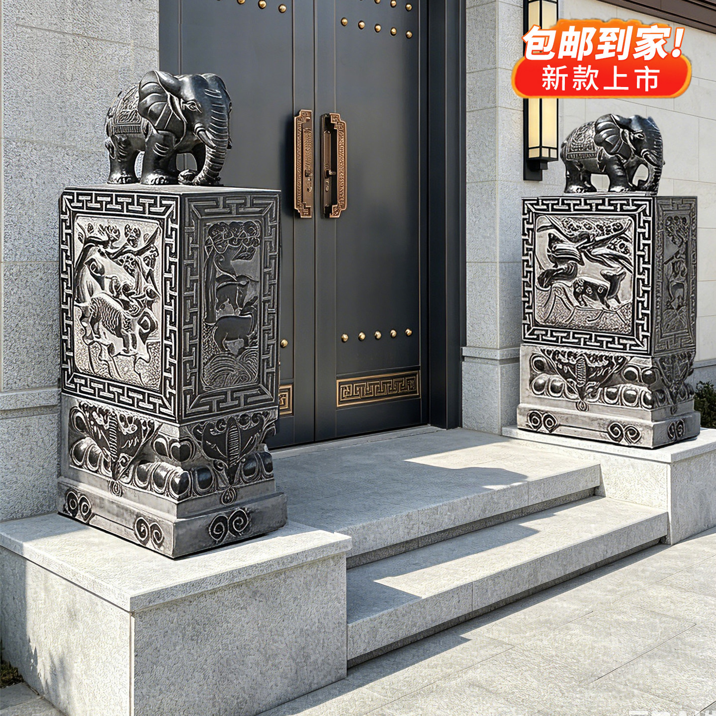 石雕门墩抱鼓石一对小象石墩别墅庭院天然青石方形石鼓户外摆件 - 实物图