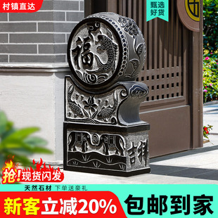 石雕门墩抱鼓石一对天然青石别墅庭院大门口仿古石头摆件石墩石鼓
