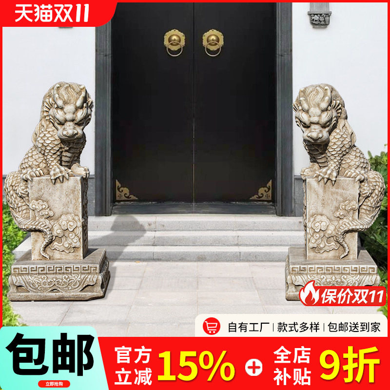 久弈雕塑新中式手工雕刻