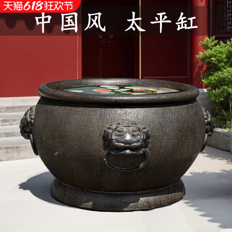 石雕鱼缸花盆石头缸天然养鱼花岗岩仿古户外摆件庭院门海大缸水缸
