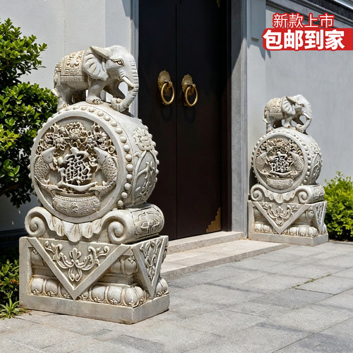 石雕门墩抱鼓石一对天然汉白玉别墅庭院门口摆件小象石鼓石墩户外