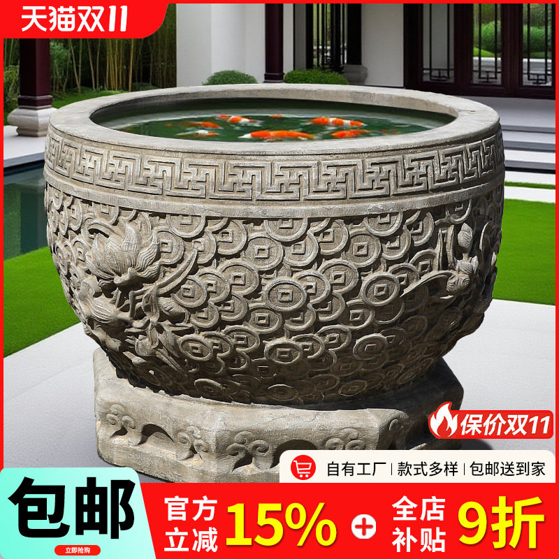 石雕鱼缸花盆仿古黄旧门海户外庭院石水槽水缸定做花岗岩招财摆件