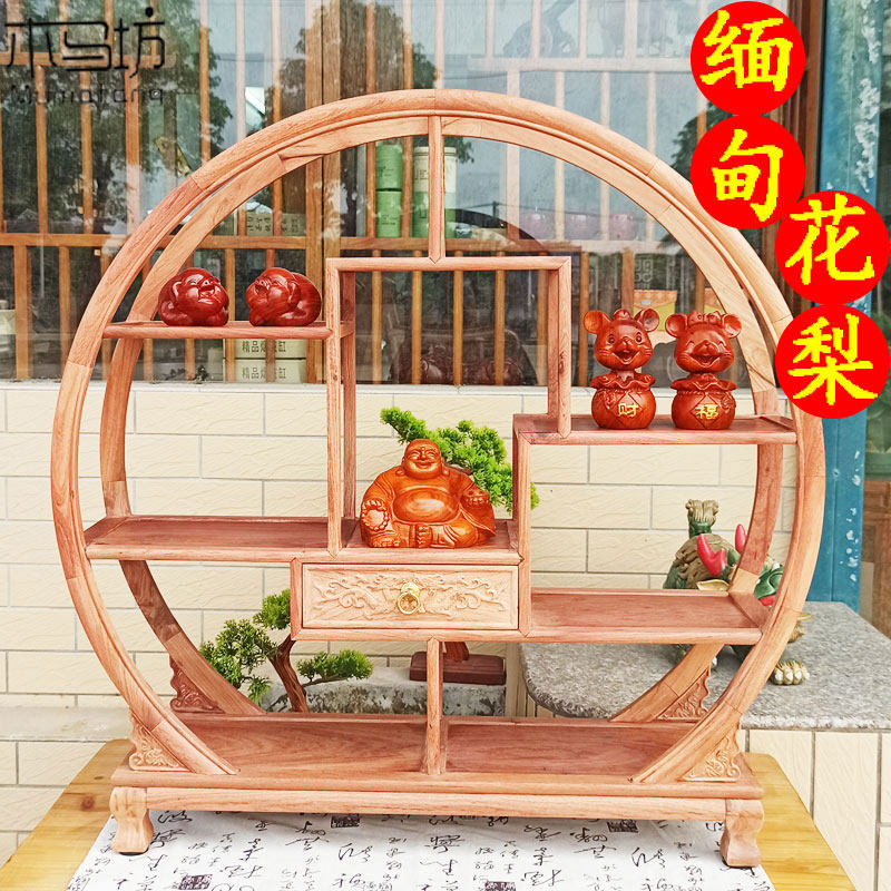 缅甸花梨小博古架中式实木桌面茶红木博古架