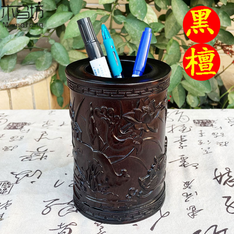红木黑檀木实木笔筒整木雕刻