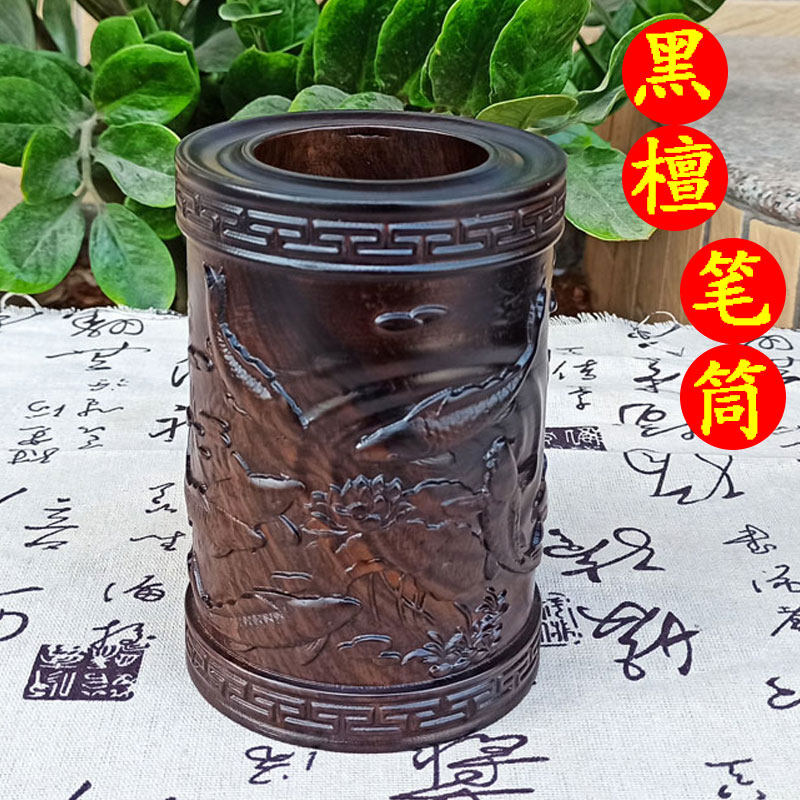 黑檀木仿古笔筒木制办公桌面摆件笔筒