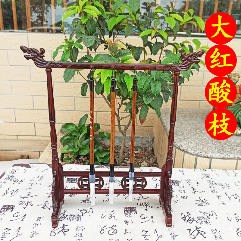 酸枝木红木笔挂笔架复古毛笔架子笔架