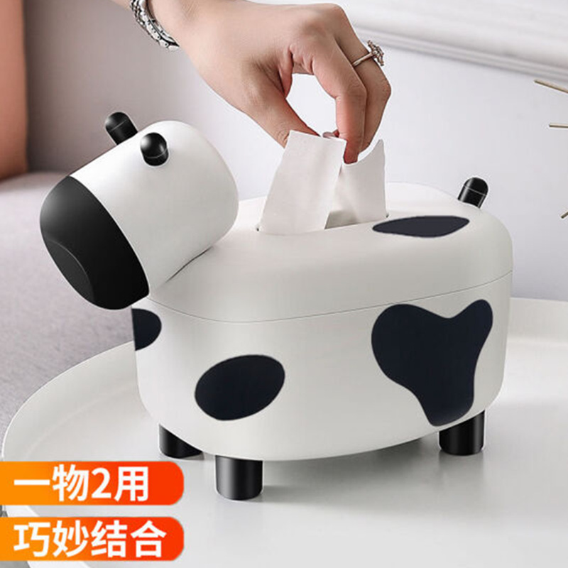 纸巾盒牙签盒抽纸盒客厅卧室家用可爱网红纸巾收纳盒纸抽盒卷纸