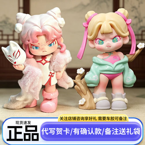 正版dora百无禁忌大表姐盲盒手办女孩女生摆件生日礼物玩具高级
