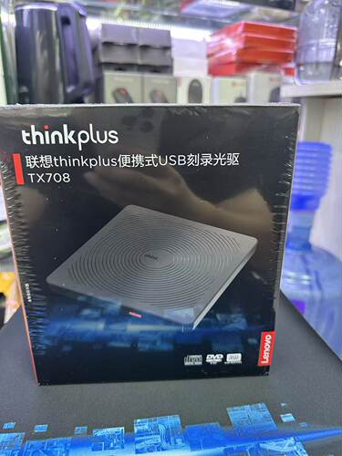USB外置光驱刻录机笔记本台式电脑DVD光盘CD读取器移动外接刻录机