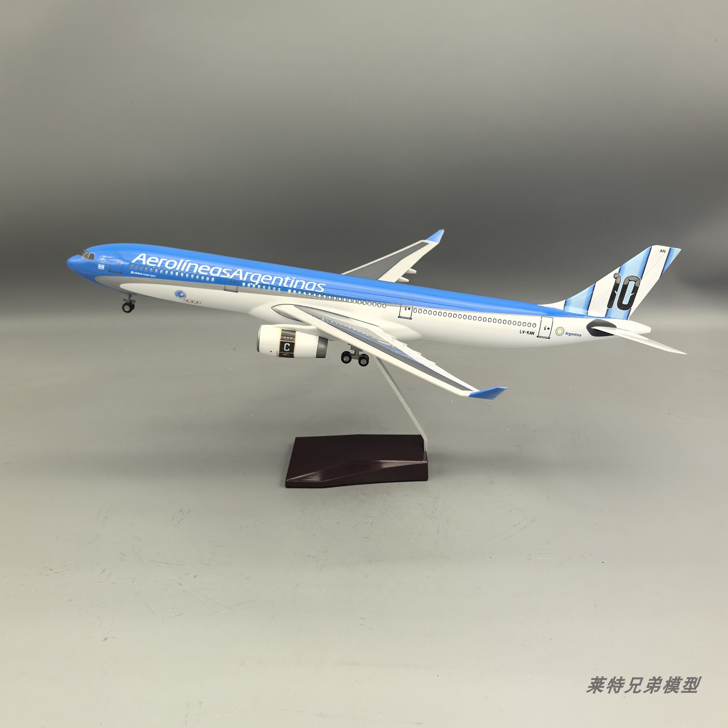 带灯仿真47cm阿根廷航空A330美加墨世界杯梅西10号飞机模型摆件