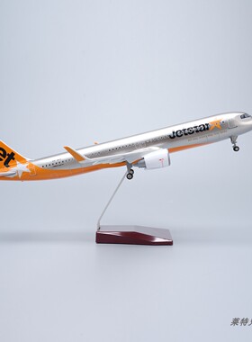 1:100带灯捷星航空A321neo仿真民航客机飞机模型Jetstar礼物44cm