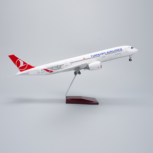 带灯土耳其航空空客A350仿真客机飞机模型摆件Turkish Airlines