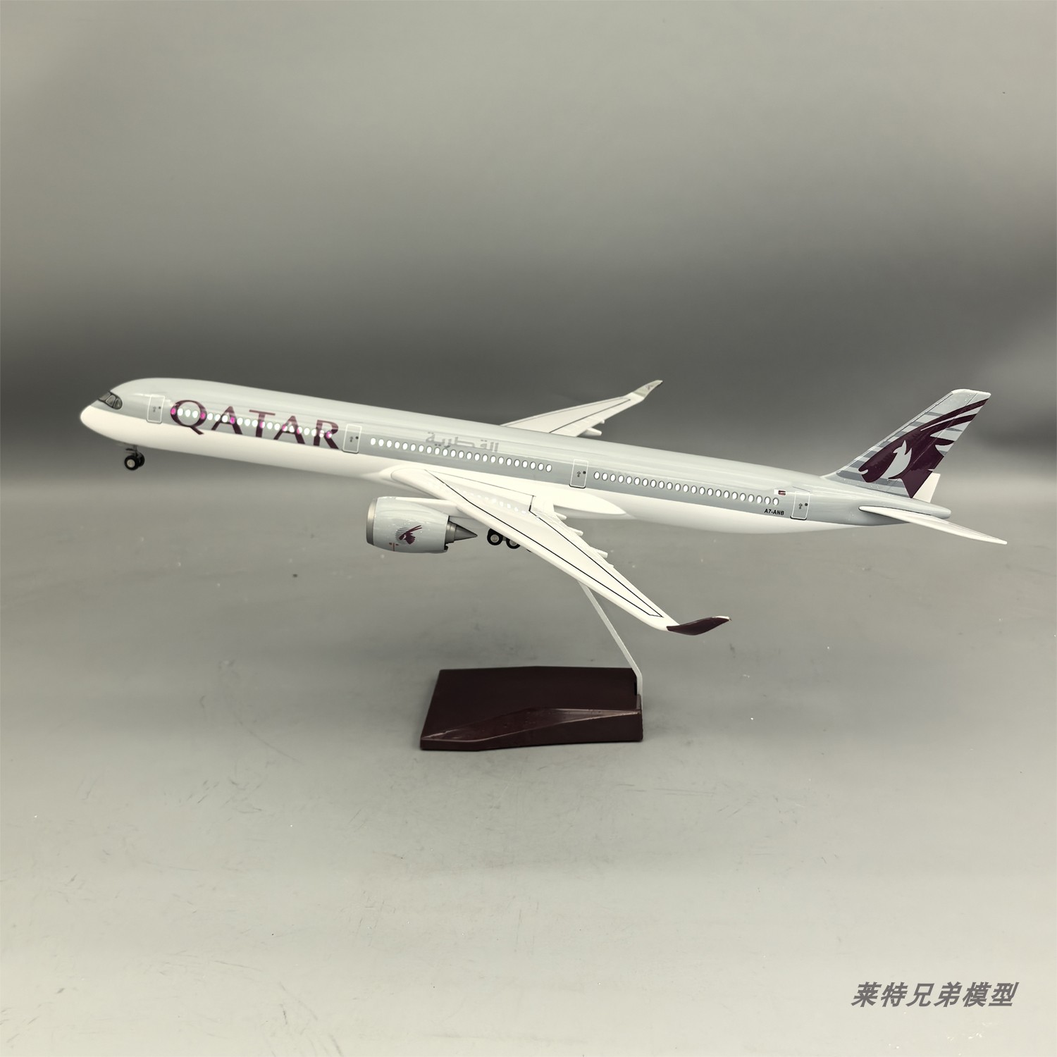 带灯47cm卡塔尔航空空客A350-1000仿真客机飞机模型摆件收藏礼品