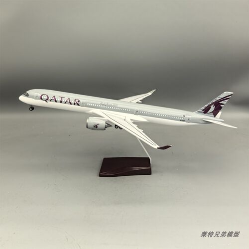 带灯47cm卡塔尔航空空客A350-1000仿真客机飞机模型摆件收藏礼品