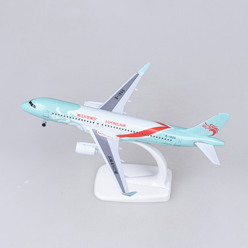 20cm长龙航空合金A320仿真拼装客机模型飞机摆件礼物民航男生礼品