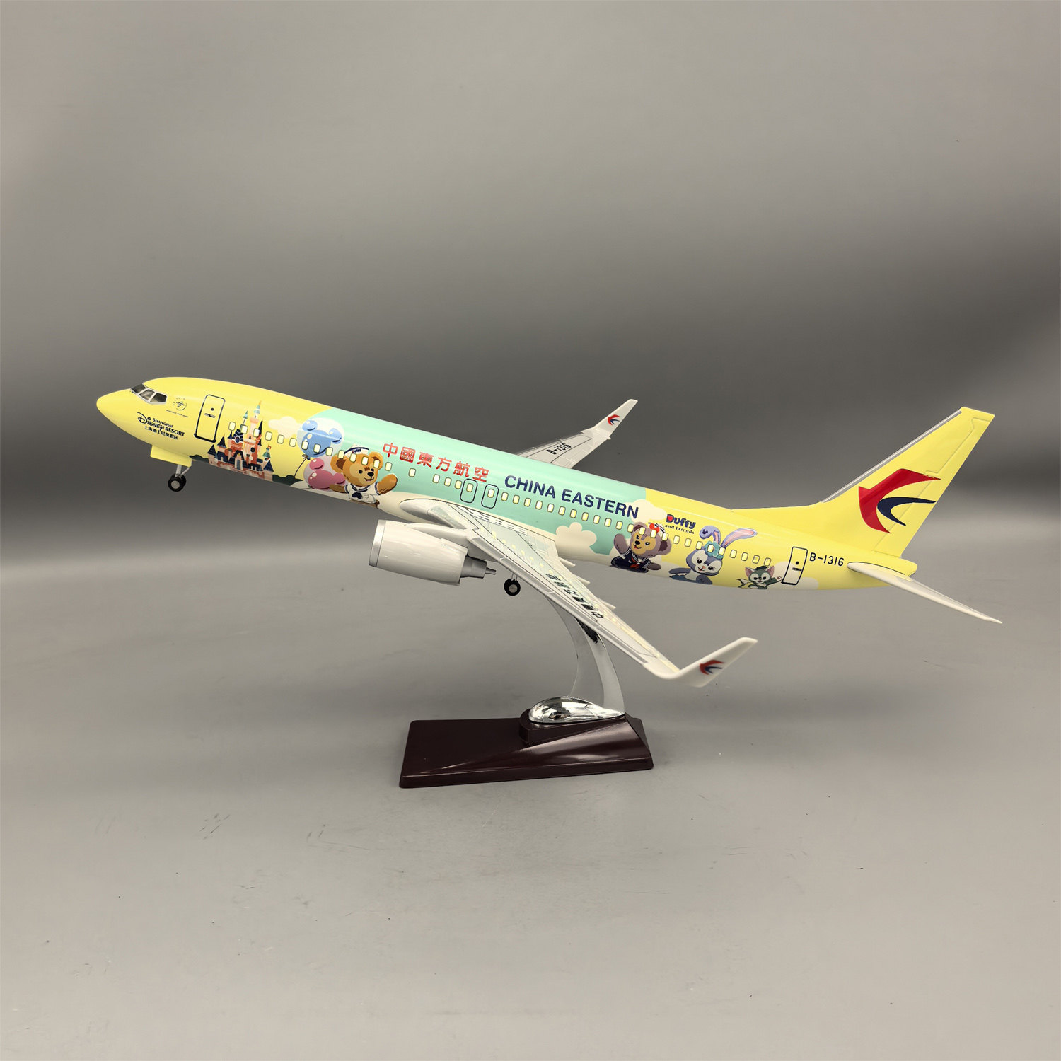 带声控灯47cm东航737彩绘东方航空飞机模型仿真礼物航模摆件收藏