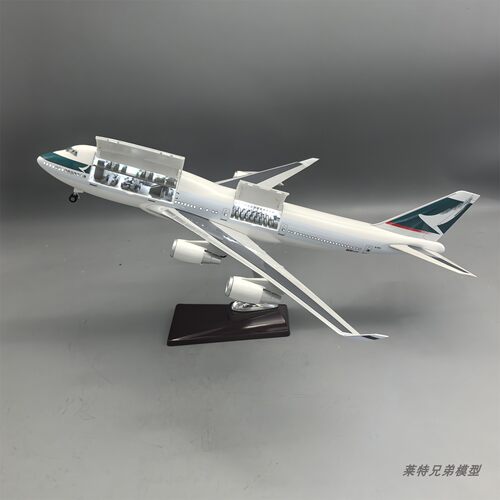 带灯可开舱盖国泰航空747仿真客机飞机模型摆件收藏礼物礼品航模