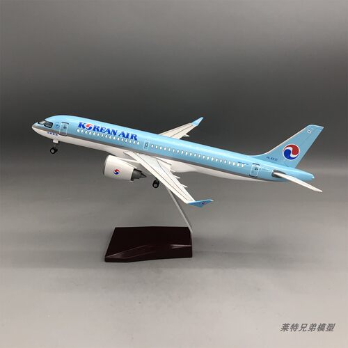 38cm带灯大韩航空空客A220-300仿真客机飞机模型摆件航模礼品收藏