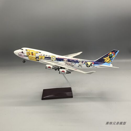 带灯37cm全日空航空747仿真初代宝可梦彩绘皮卡丘飞机模型摆件ANA