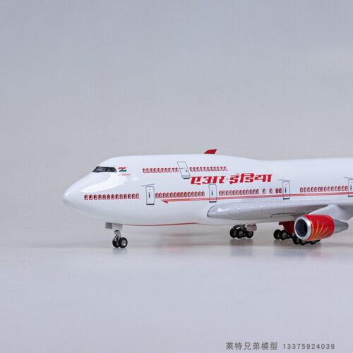 印度747客机飞机模型带轮子仿真