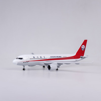 川航中国机长飞机模型3U8633客机