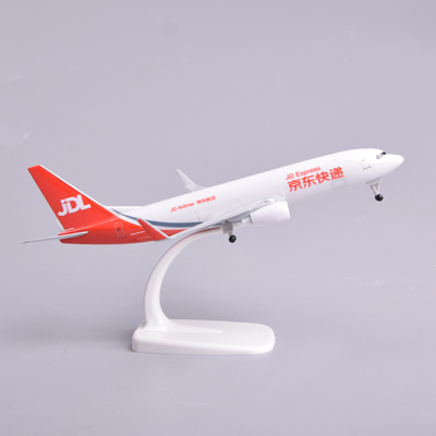 20cm京东快递737仿真合金货机模型飞机摆件民航货运摆件JDExpress