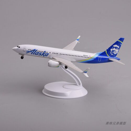 20cm仿真阿拉斯加航空737max8客机飞机模型摆件收藏航模礼品礼物