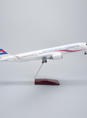 带灯47cm柬埔寨航空空客A350仿真客机模型飞机摆件收藏Cambodia