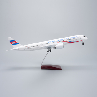 带灯47cm柬埔寨航空空客A350仿真客机模型飞机摆件收藏Cambodia