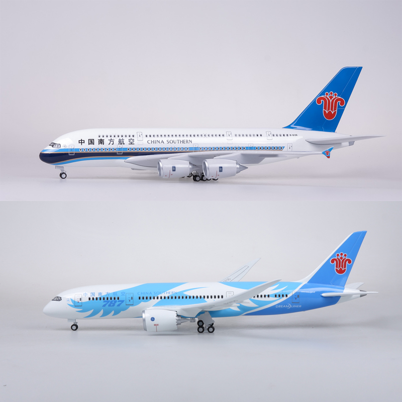 带轮子带灯 南航a380南方航空777空客737max仿真客机787飞机模型