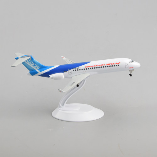 20cm合金商飞快线C909航空ARJ21仿真飞机航模客机模型摆件礼物男