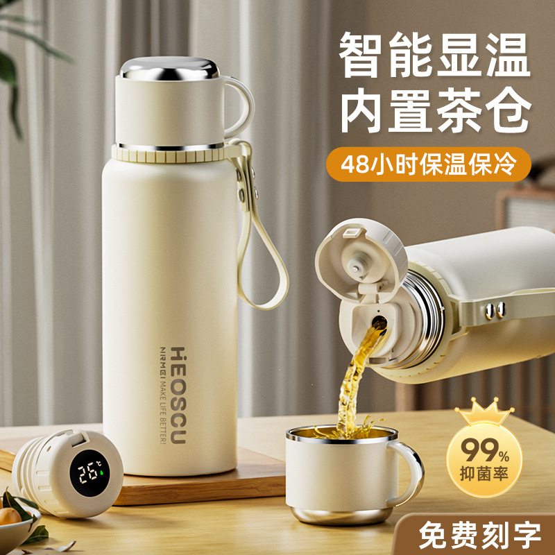 新款316不锈钢保温杯女款高颜值大容量茶水分离72小时长效水杯子