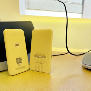 美团怪兽全新第四代共享充电宝正品5000毫安学生应急电源三线合一