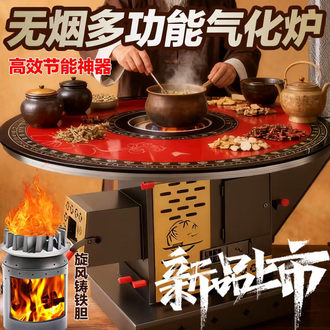 30年工厂直营铸铁翻砂内胆气化炉