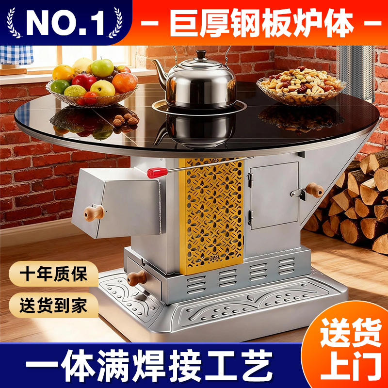 【热度5分钟升温】翻砂铸铁内胆